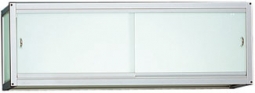 Marine Dispensary , Upper Cabinet