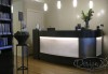 Reception Desk